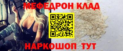 гашиш Кумертау