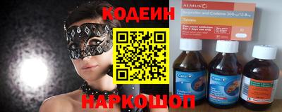 стаф Кунгур