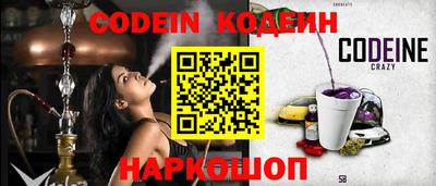 стаф Кунгур