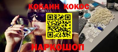 стаф Кунгур