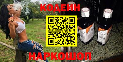 стаф Кунгур