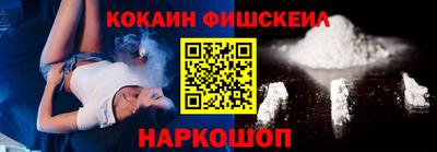 спайс Кулебаки
