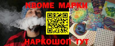 стаф Кунгур