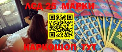 стаф Кунгур
