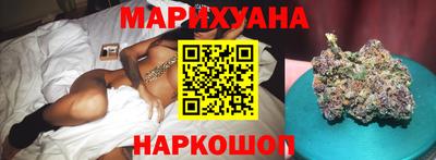 спайс Кулебаки
