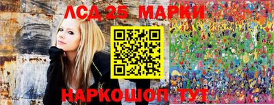 спайс Кулебаки
