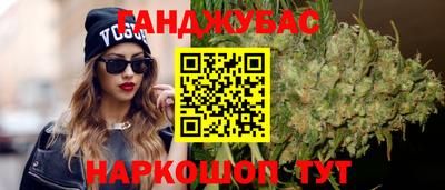 спайс Кулебаки