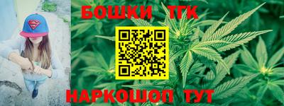 гашиш Кумертау