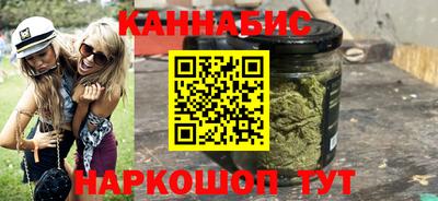 стаф Кунгур