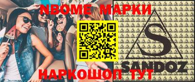 гашиш Кумертау
