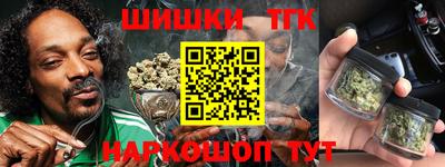 гашиш Кумертау
