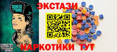 гашиш Кумертау