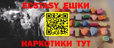 стаф Кунгур
