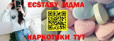 гашиш Кумертау
