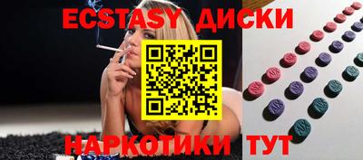 спайс Кулебаки