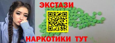 спайс Кулебаки