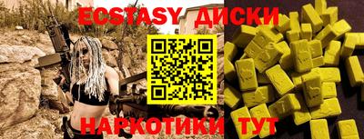 гашиш Кумертау