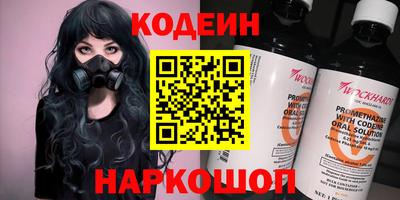 гашиш Кумертау