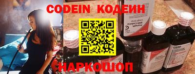стаф Кунгур
