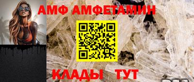 гашиш Кумертау