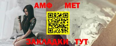 спайс Кулебаки