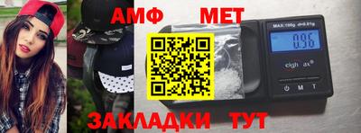 гашиш Кумертау