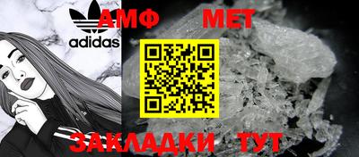 спайс Кулебаки