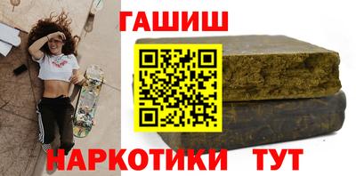 спайс Кулебаки