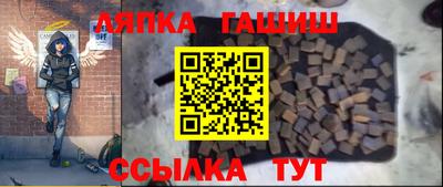стаф Кунгур