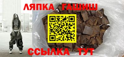 стаф Кунгур