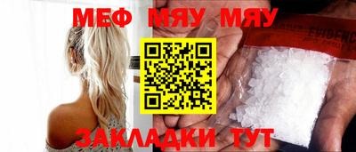 гашиш Кумертау
