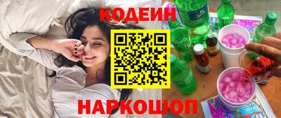 гашиш Кумертау