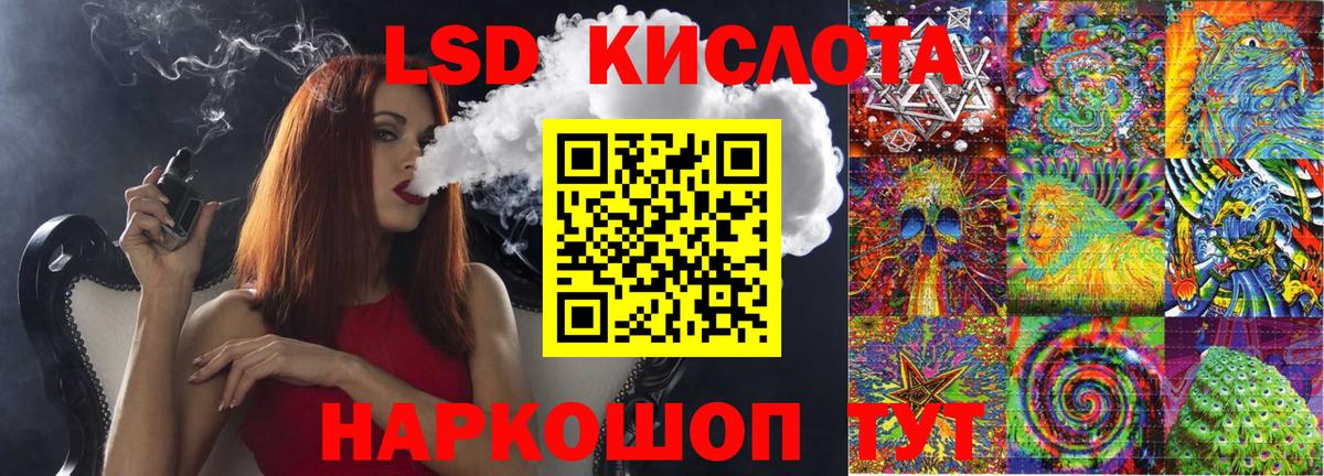 Конопля  Ишимбай  Гашиш  APVP СК кристаллы  НБОМе  Мефедрон кристаллы  Каннабис  МЕФ  Вход с VPN 
